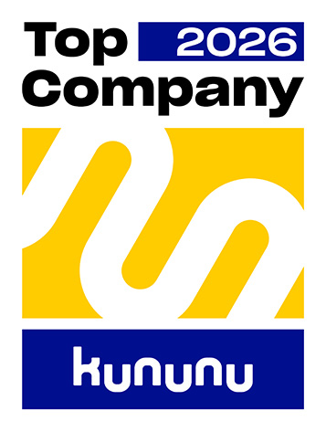 Kununu Top Company Siegel